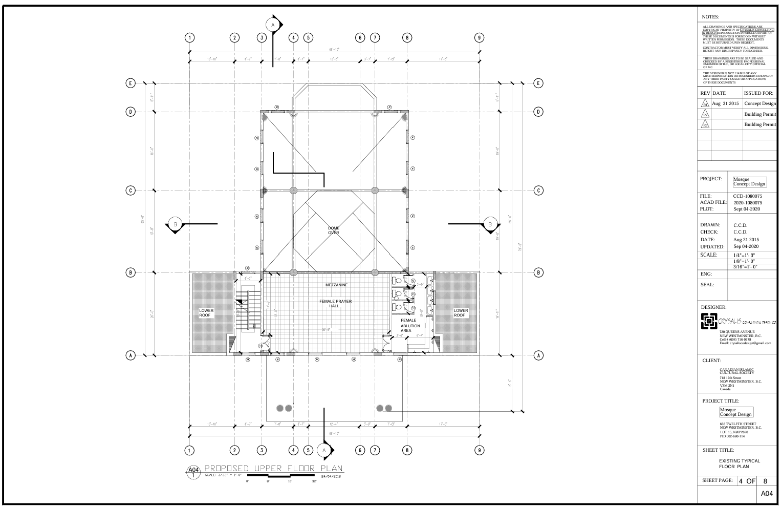 Sisters Hall Layout
